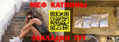 кокаин премиум Заводоуковск