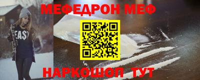 твердый Сланцы