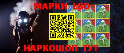 экстази Жуковский