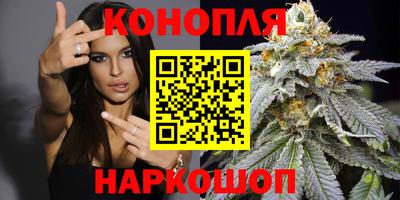 экстази Жуковский