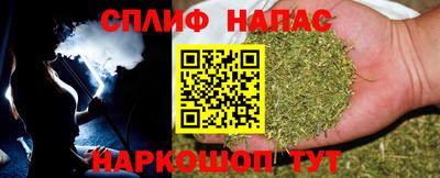 кокаин премиум Заводоуковск