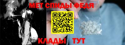 экстази Жуковский
