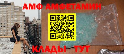 кокаин премиум Заводоуковск