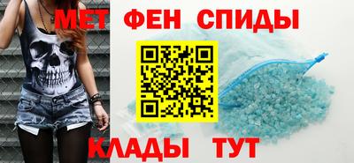 кокаин премиум Заводоуковск