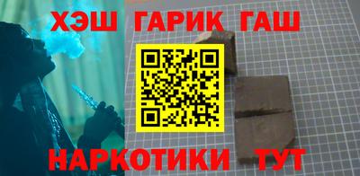 экстази Жуковский